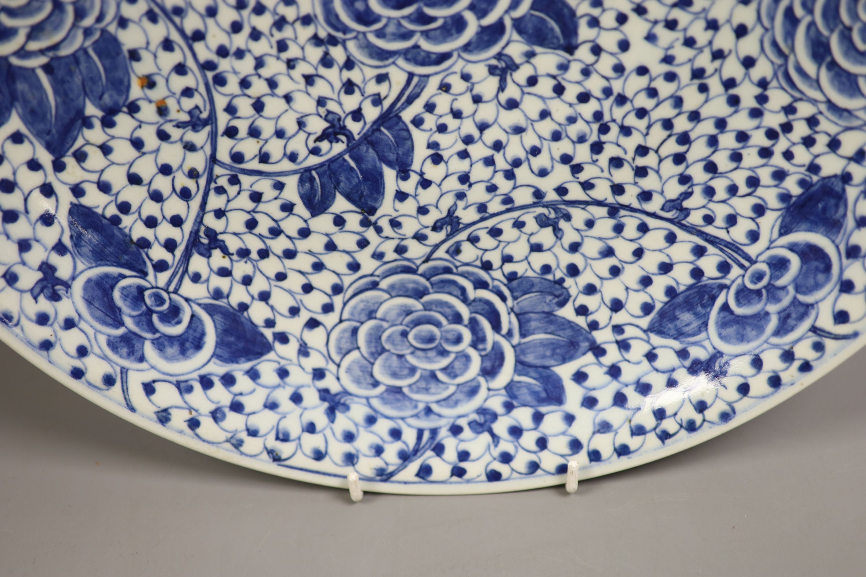 A 19th century Chinese blue and white dish, four character mark, 37cm